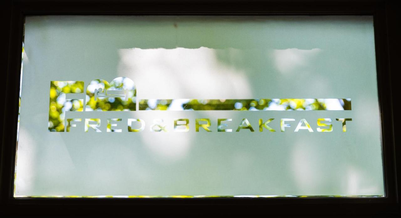 Bed and Breakfast Fred&Breakfast Гент Экстерьер фото
